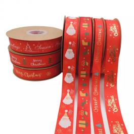 Customized Grosgrain Ribbon for Christmas