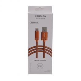 Good Quality Paper Folded USB Cable Paper Box